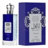 nusuk ana al awwal blue – eau de parfum 100 ml nusuk ana al awwal blue – eau de parfum 100 ml