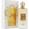 ana al awwal gold/white de nusuk – eau de parfum 100 ml ana al awwal gold/white de nusuk – eau de parfum 100 ml