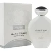 khumrat al musk de nusuk – eau de parfum 100 ml khumrat al musk de nusuk – eau de parfum 100 ml