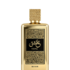 eshq de nusuk – eau de parfum 100 ml eshq de nusuk – eau de parfum 100 ml