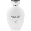 khumrat al musk de nusuk – eau de parfum 100 ml khumrat al musk de nusuk – eau de parfum 100 ml