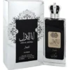 ana al awwal black de nusuk– eau de parfum 100 ml ana al awwal black de nusuk– eau de parfum 100 ml
