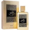 eshq de nusuk – eau de parfum 100 ml eshq de nusuk – eau de parfum 100 ml