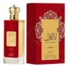 nusuk ana al awwal red – eau de parfum 100 ml