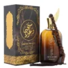 sab ha wa oud de nusuk– eau de parfum 100 ml